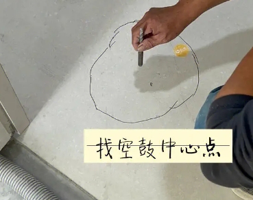 安康市瓷砖空鼓维修公司分享砂料配比不正确在瓷砖铺贴过程中可能导致以下问题